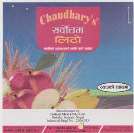 CHAUDHARY'S (and logo) trademark logo
