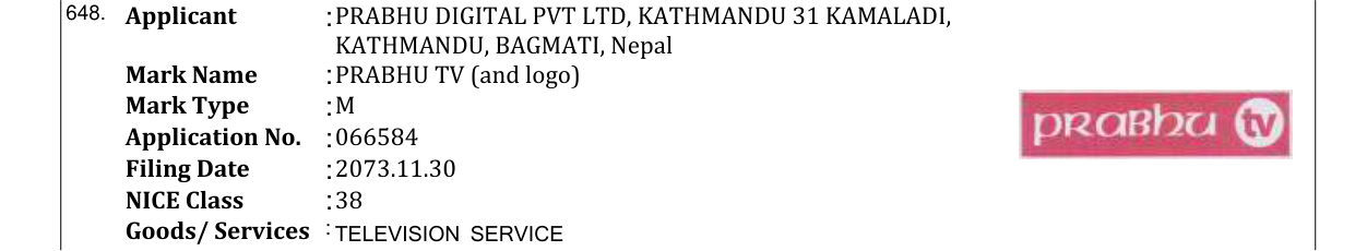 Original bulletin entry for PRABHU TV (and logo)