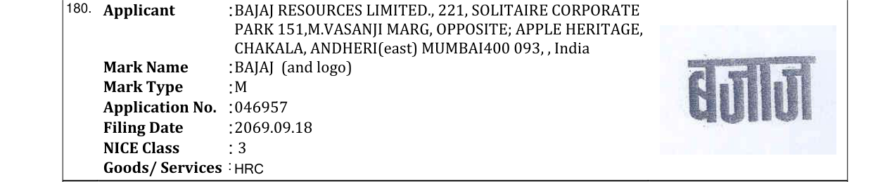 Original bulletin entry for BAJAJ (and logo)