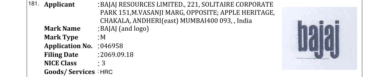 Original bulletin entry for BAJAJ (and logo)