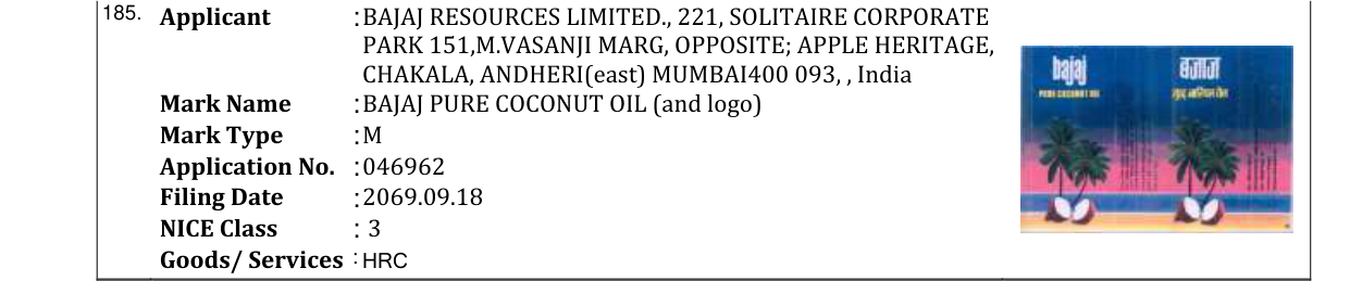 Original bulletin entry for BAJAJ PURE COCONUT OIL (and logo)