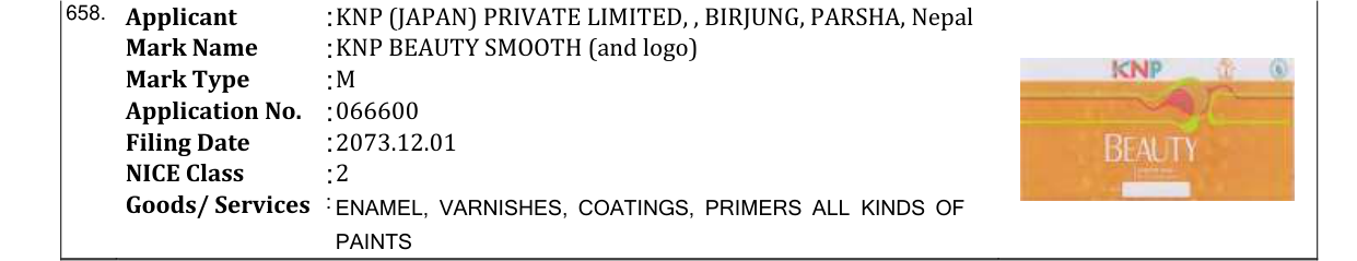 Original bulletin entry for KNP BEAUTY SMOOTH (and logo)