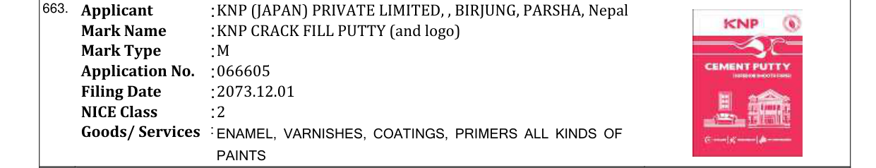 Original bulletin entry for KNP CRACK FILL PUTTY (and logo)