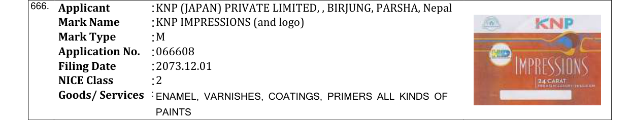 Original bulletin entry for KNP IMPRESSIONS (and logo)