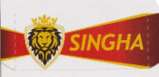 SINGHA (and logo) trademark logo