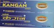 KANGAN (and logo) trademark logo