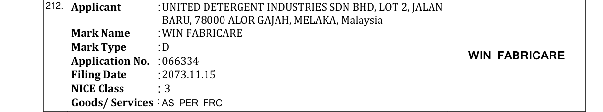 Original bulletin entry for WIN FABRICARE
