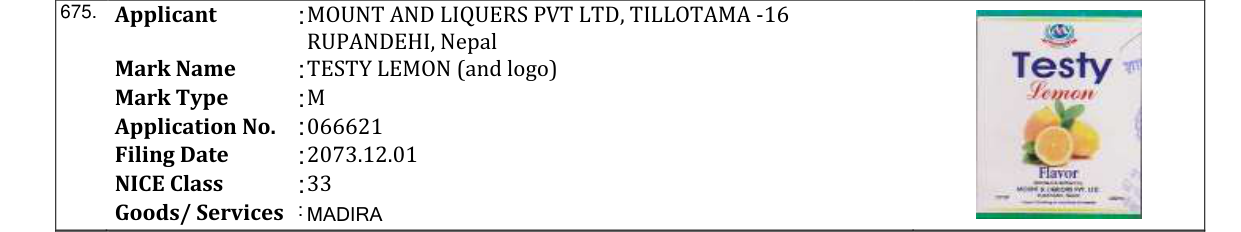 Original bulletin entry for TESTY LEMON (and logo)