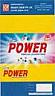 123 POWER (and logo) trademark logo