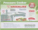 GREENLINE (and logo) trademark logo