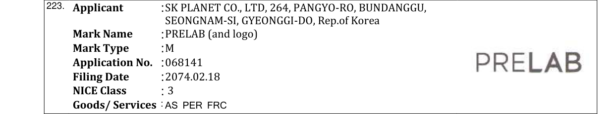 Original bulletin entry for PRELAB (and logo)