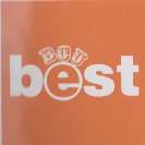 BCU BEST (and logo) trademark logo