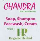 CHANDRA (and logo) trademark logo