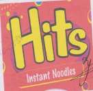 HITS (and logo) trademark logo