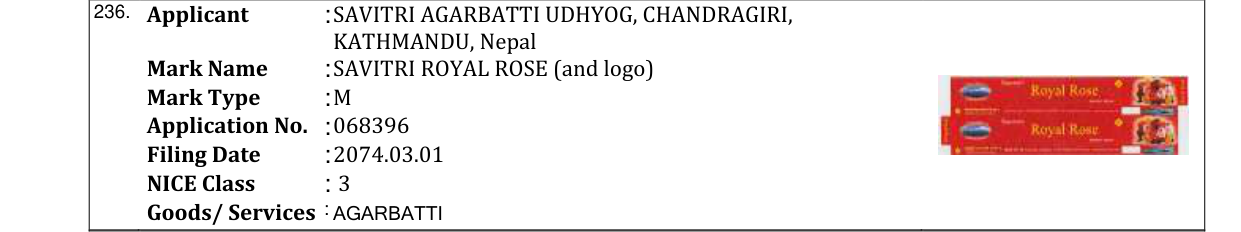 Original bulletin entry for SAVITRI ROYAL ROSE (and logo)