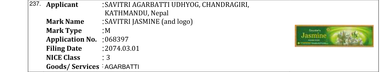Original bulletin entry for SAVITRI JASMINE (and logo)