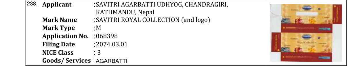 Original bulletin entry for SAVITRI ROYAL COLLECTION (and logo)