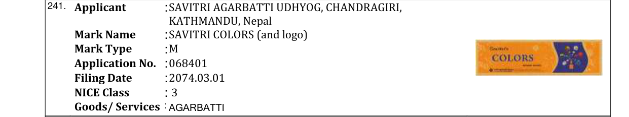 Original bulletin entry for SAVITRI COLORS (and logo)