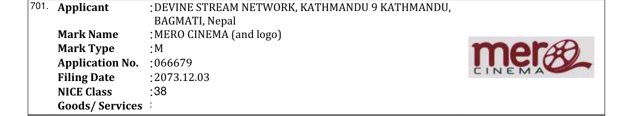 Original bulletin entry for MERO CINEMA (and logo)