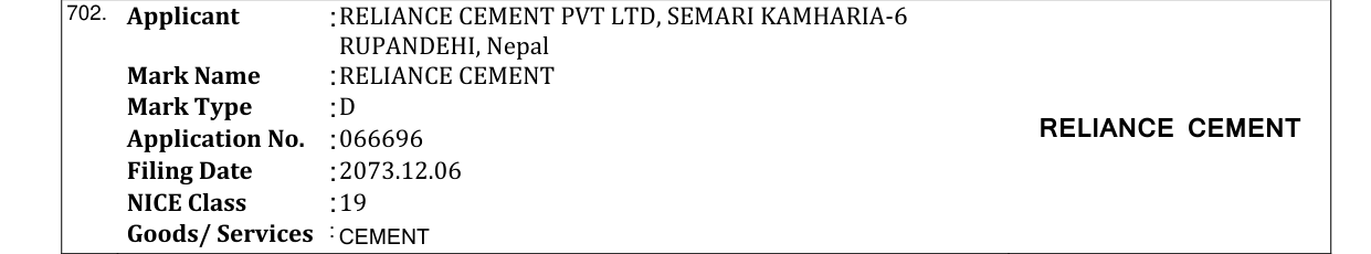 Original bulletin entry for RELIANCE CEMENT