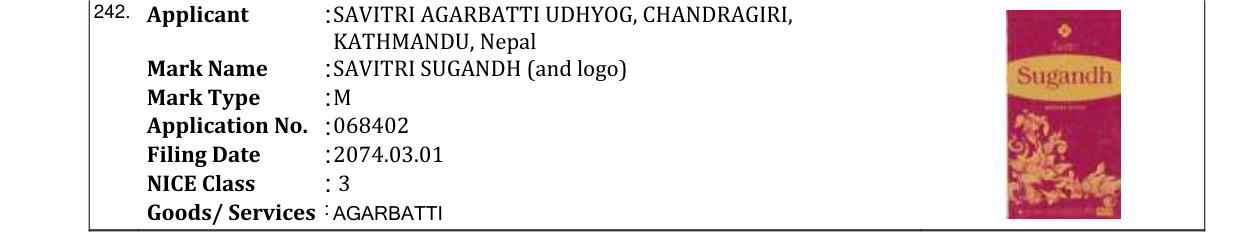 Original bulletin entry for SAVITRI SUGANDH (and logo)