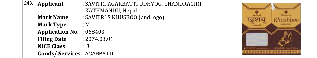 Original bulletin entry for SAVITRI'S KHUSBOO (and logo)