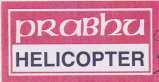 PRABHU HELICOPTER (and logo) trademark logo
