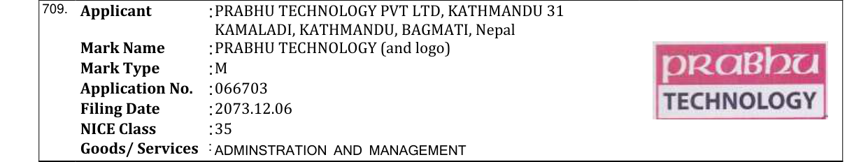 Original bulletin entry for PRABHU TECHNOLOGY (and logo)