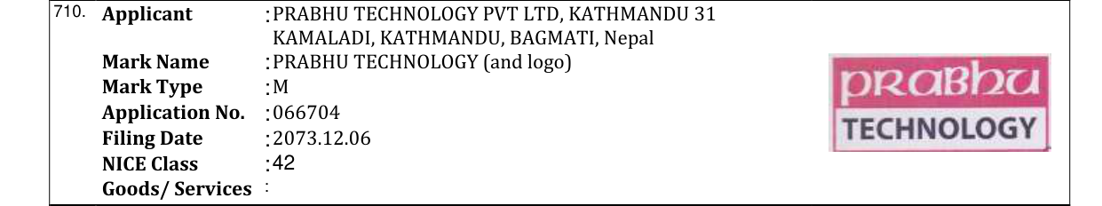 Original bulletin entry for PRABHU TECHNOLOGY (and logo)