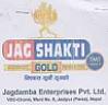 JAGSHAKTI GOLD (and logo) trademark logo
