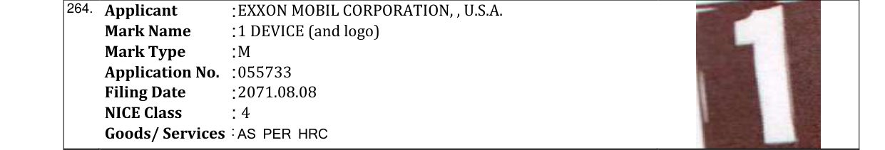 Original bulletin entry for 1 DEVICE (and logo)