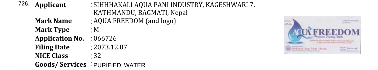 Original bulletin entry for AQUA FREEDOM (and logo)