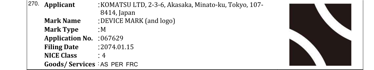 Original bulletin entry for DEVICE MARK (and logo)