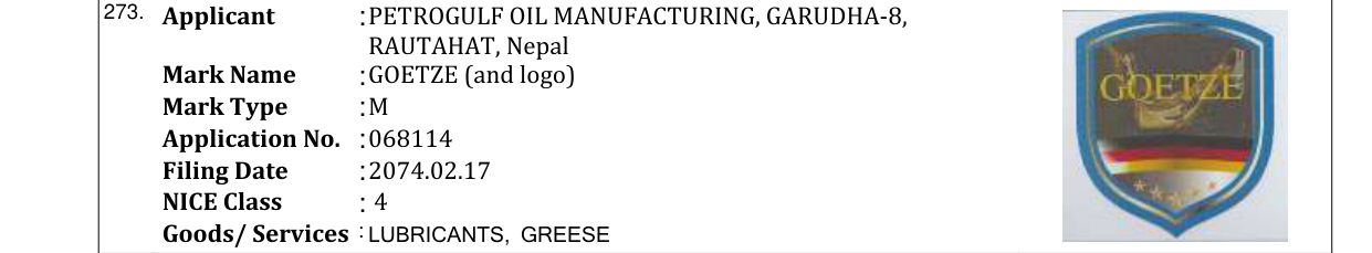Original bulletin entry for GOETZE (and logo)
