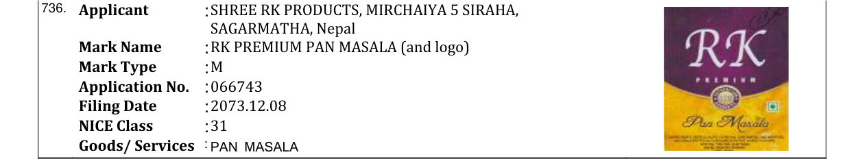 Original bulletin entry for RK PREMIUM PAN MASALA (and logo)