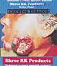 SHREE RK PRODUCTS (and logo) trademark logo