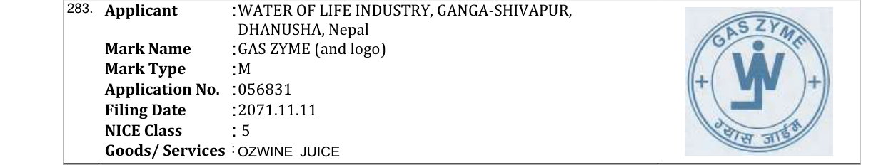 Original bulletin entry for GAS ZYME (and logo)