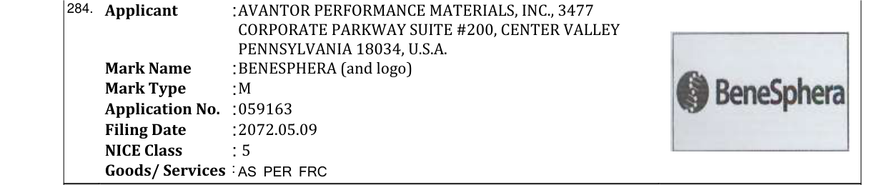 Original bulletin entry for BENESPHERA (and logo)