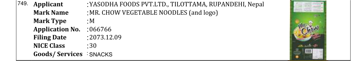 Original bulletin entry for MR. CHOW VEGETABLE NOODLES (and logo)