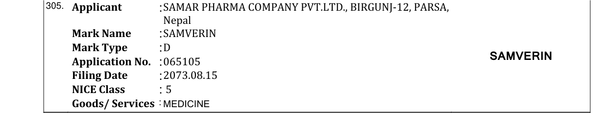 Original bulletin entry for SAMVERIN