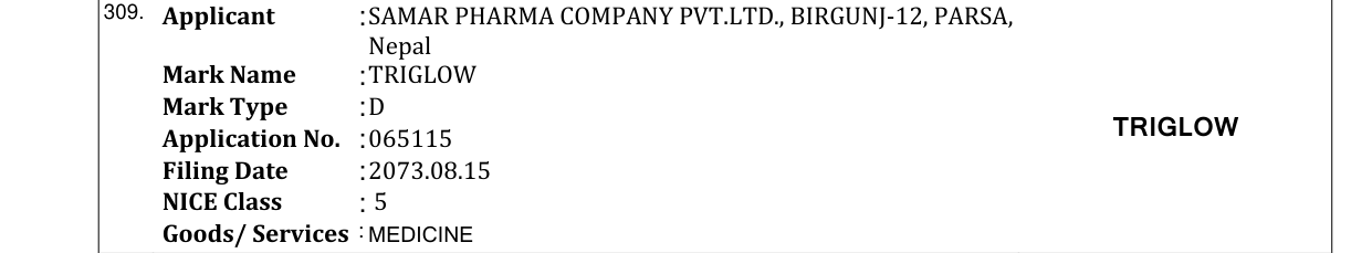 Original bulletin entry for TRIGLOW
