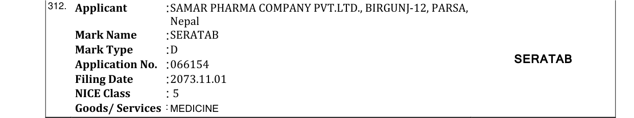Original bulletin entry for SERATAB
