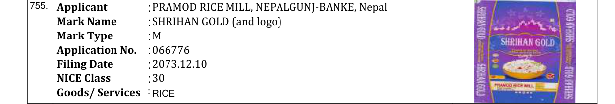 Original bulletin entry for SHRIHAN GOLD (and logo)