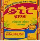 DTC (and logo) trademark logo