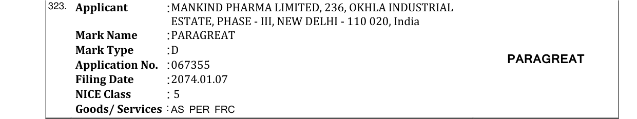 Original bulletin entry for PARAGREAT