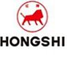 HONGSHI (and logo) trademark logo