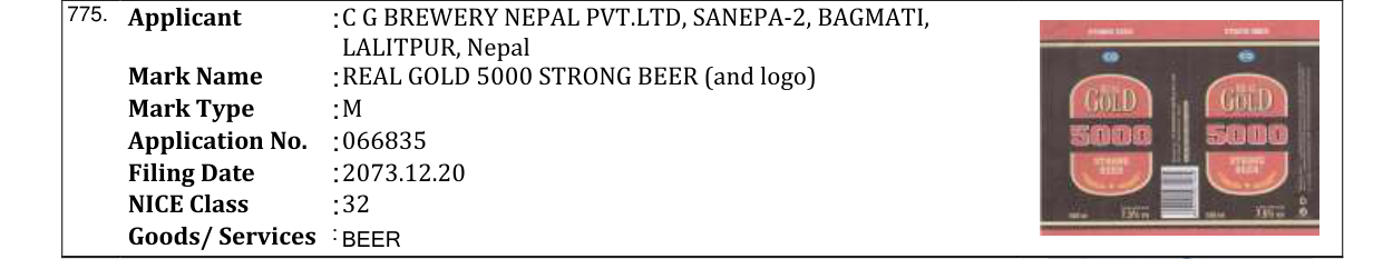 Original bulletin entry for REAL GOLD 5000 STRONG BEER (and logo)