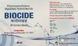 BIOCIDE (and logo) trademark logo