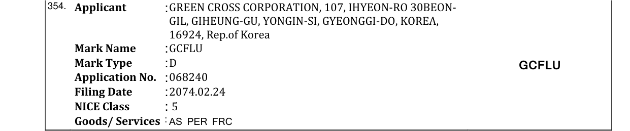 Original bulletin entry for GCFLU