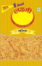 S.FOOD LAXMI (and logo) trademark logo
